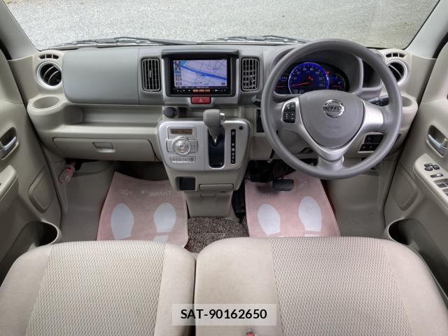 Nissan CLIPPER RIO 2018-04 8004488-7