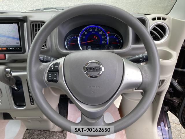 Nissan CLIPPER RIO 2018-04 8004488-8