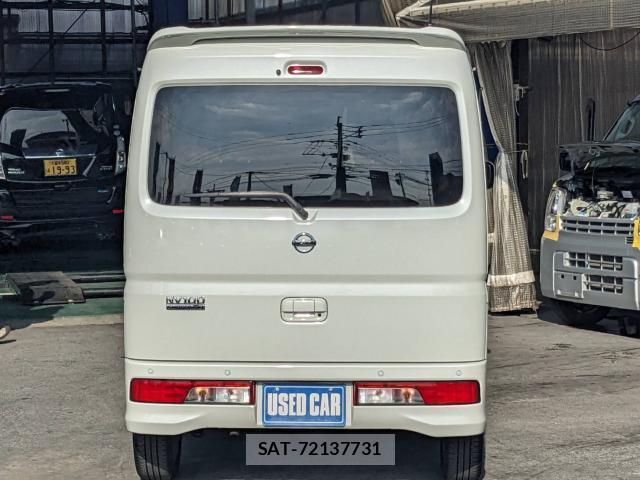 Nissan CLIPPER RIO 2020-07 8004489-4