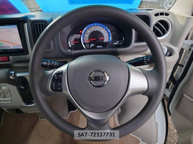 Nissan CLIPPER RIO 2020-07 8004489-8
