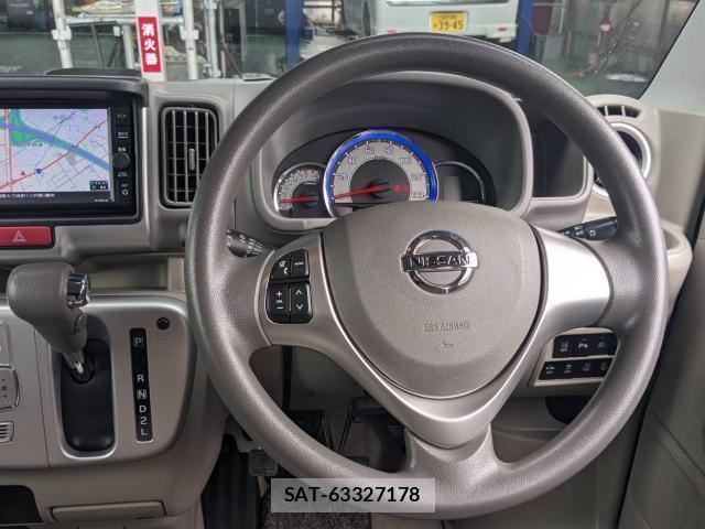 Nissan CLIPPER RIO 2021-02 8004490-8