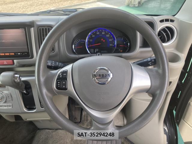 Nissan CLIPPER RIO 2019-04 8004491-8