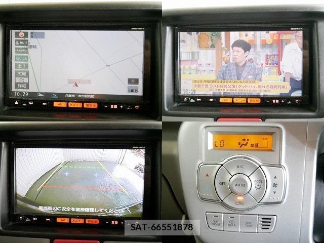 Nissan CLIPPER RIO 2017-04 8004532-5