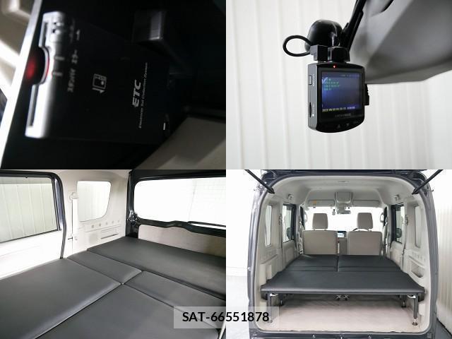 Nissan CLIPPER RIO 2017-04 8004532-7