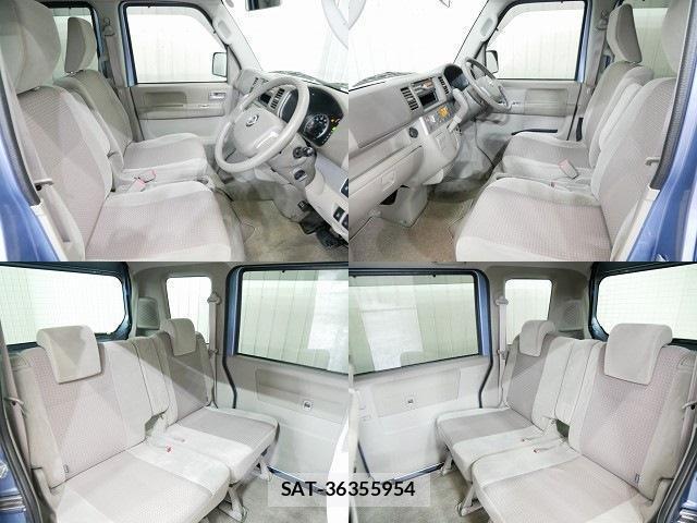 Nissan CLIPPER RIO 2014-04 8004533-4
