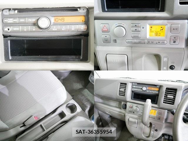 Nissan CLIPPER RIO 2014-04 8004533-6