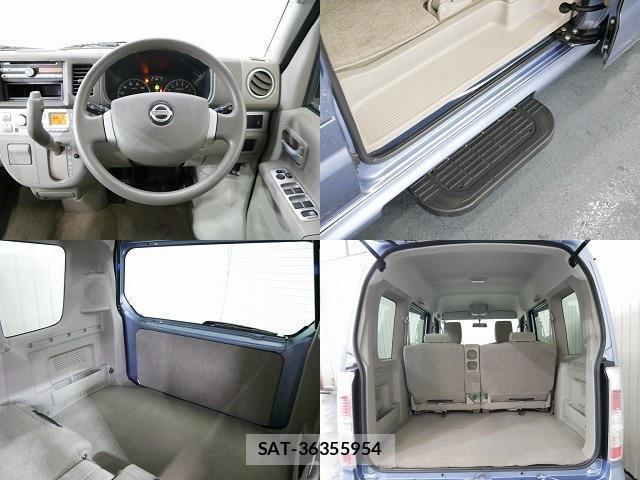 Nissan CLIPPER RIO 2014-04 8004533-7