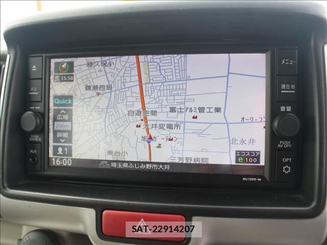 Nissan CLIPPER RIO 2020-07 8005357-10
