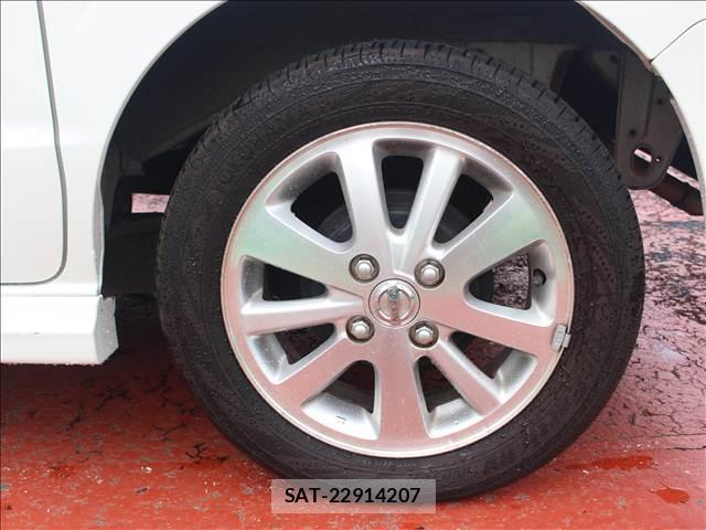 Nissan CLIPPER RIO 2020-07 8005357-11