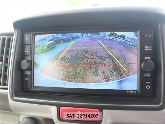 Nissan CLIPPER RIO 2020-07 8005357-12
