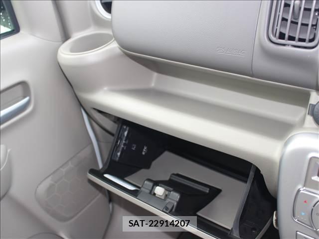 Nissan CLIPPER RIO 2020-07 8005357-14