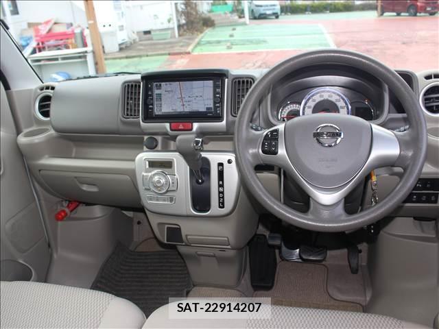 Nissan CLIPPER RIO 2020-07 8005357-2