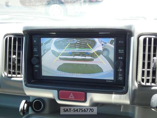 Nissan CLIPPER RIO 2023-11 8005503-3