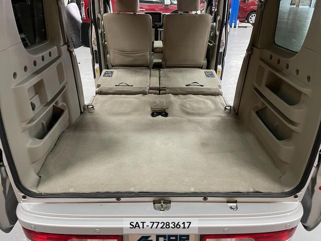Nissan CLIPPER RIO 2019-09 8005930-14