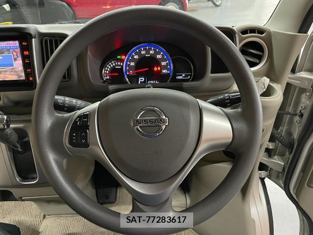 Nissan CLIPPER RIO 2019-09 8005930-2