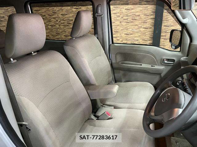 Nissan CLIPPER RIO 2019-09 8005930-5
