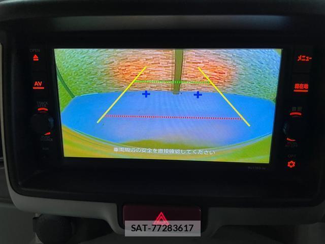 Nissan CLIPPER RIO 2019-09 8005930-8