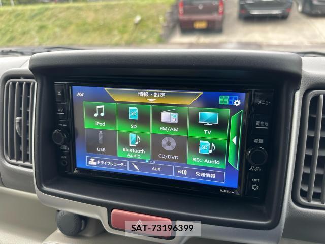 Nissan CLIPPER RIO 2023-12 8006331-13
