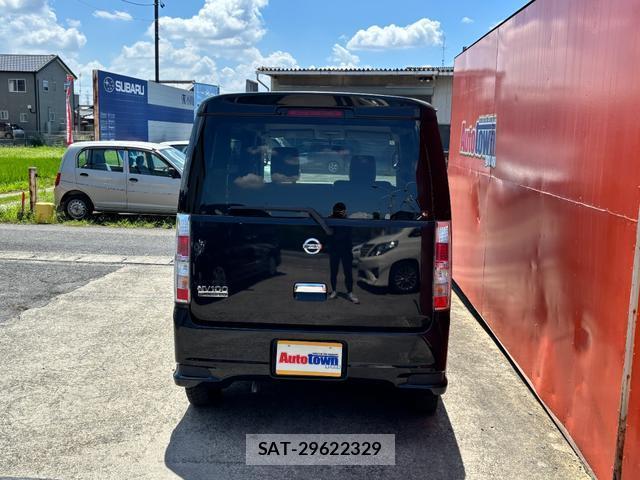 Nissan CLIPPER RIO 2014-02 8006334-15