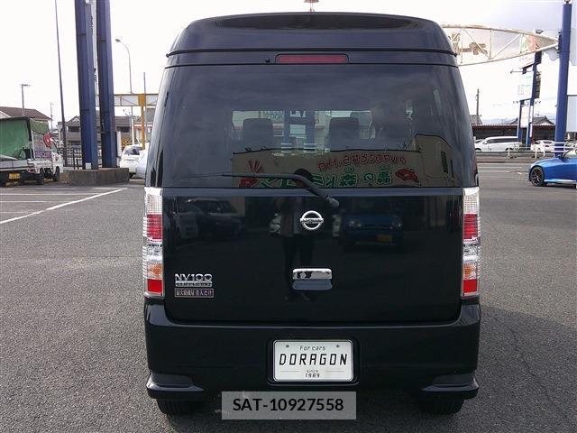 Nissan CLIPPER RIO 2014-02 8006646-6