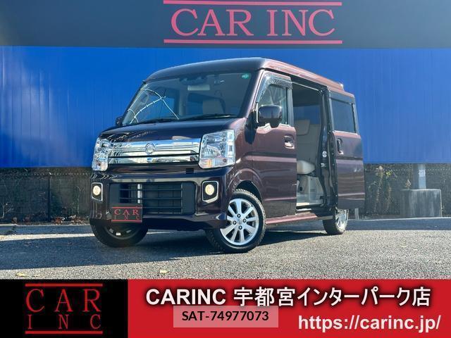 Nissan CLIPPER RIO 2021-09 8006823-0