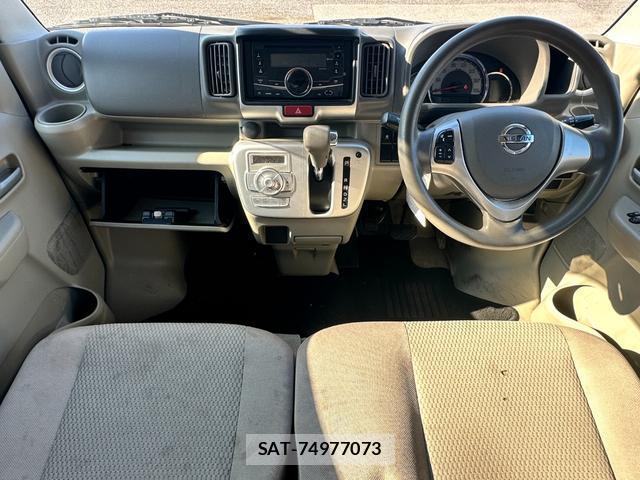 Nissan CLIPPER RIO 2021-09 8006823-1