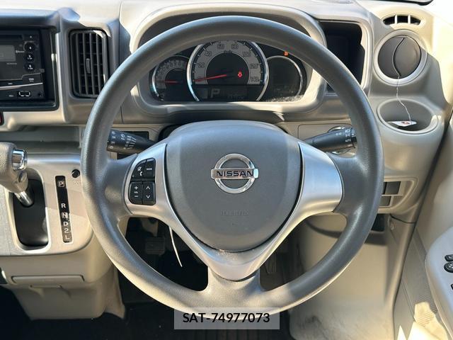Nissan CLIPPER RIO 2021-09 8006823-2