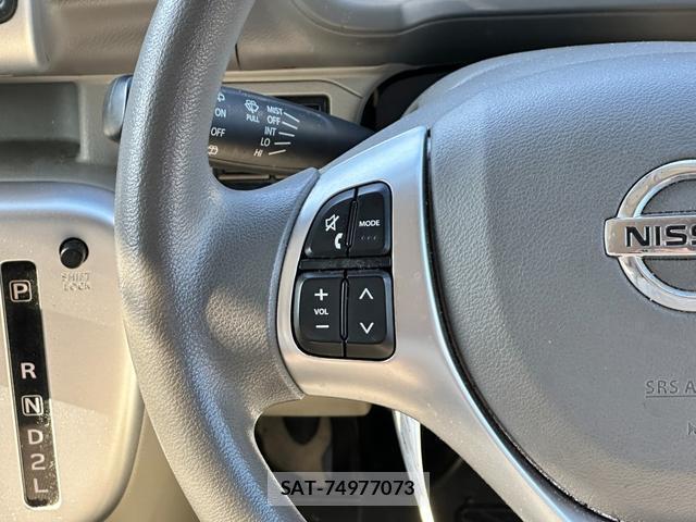 Nissan CLIPPER RIO 2021-09 8006823-3