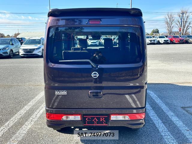 Nissan CLIPPER RIO 2021-09 8006823-9