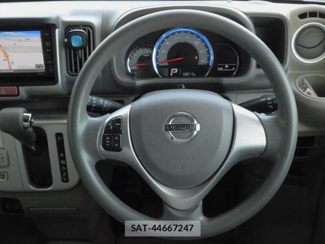 Nissan CLIPPER RIO 2022-04 8007186-17
