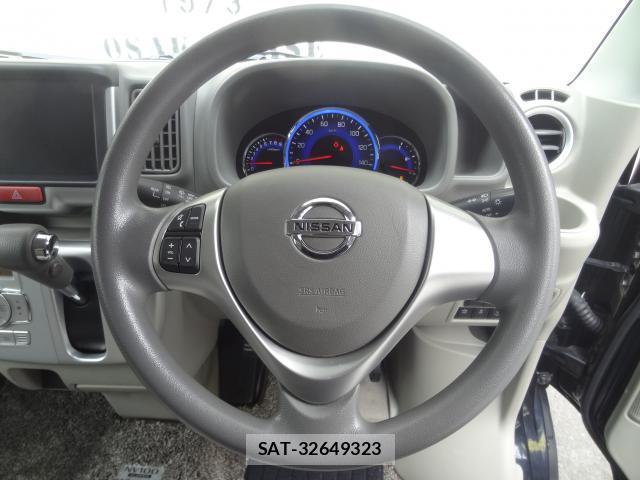Nissan CLIPPER RIO 2017-04 8007313-6