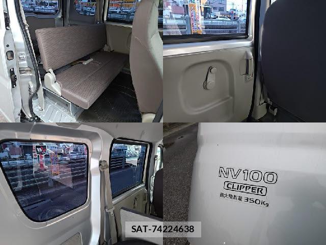 Nissan CLIPPER RIO 2017-07 8007428-7