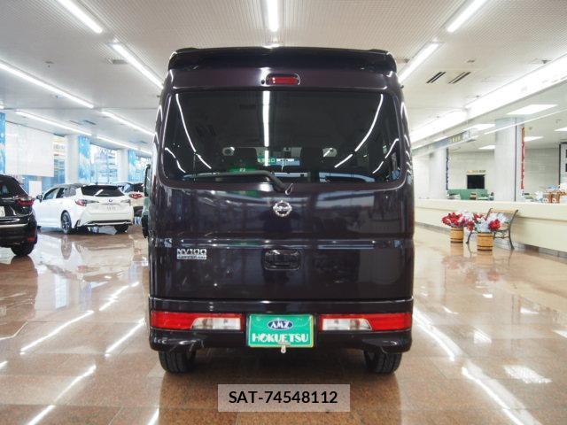 Nissan CLIPPER RIO 2017-08 8007434-1