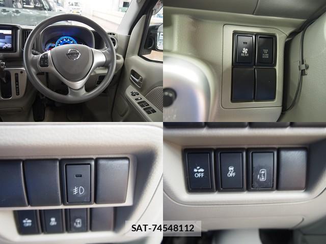 Nissan CLIPPER RIO 2017-08 8007434-16
