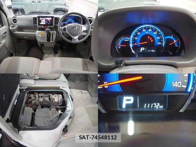 Nissan CLIPPER RIO 2017-08 8007434-19
