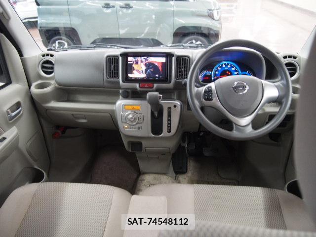 Nissan CLIPPER RIO 2017-08 8007434-2