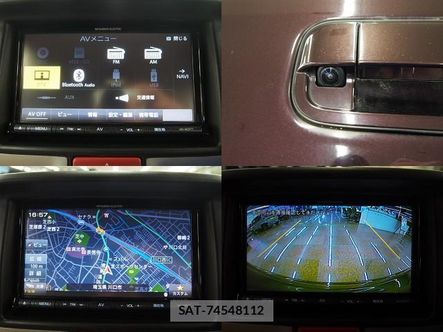 Nissan CLIPPER RIO 2017-08 8007434-4
