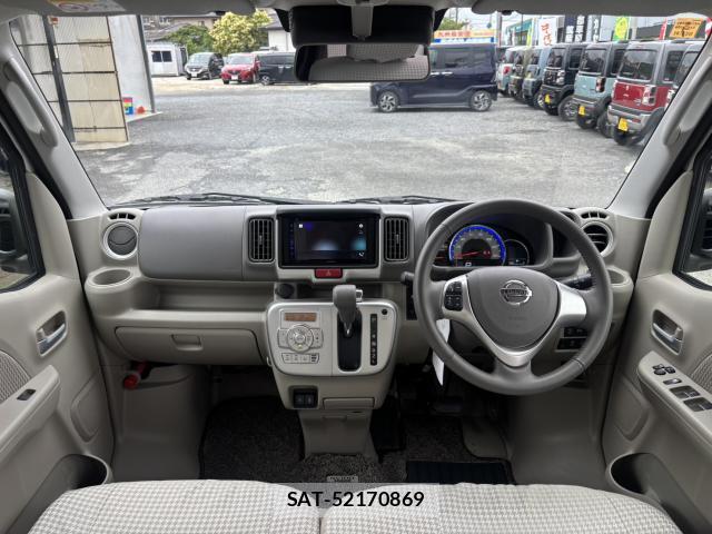 Nissan CLIPPER RIO 2023-07 8007932-7