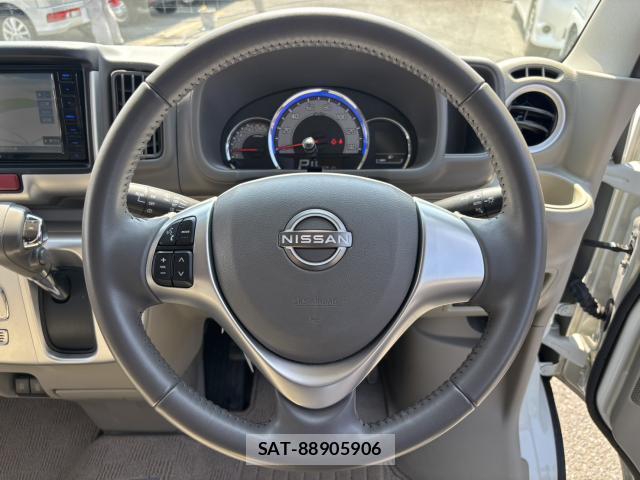 Nissan CLIPPER RIO 2024-05 8007947-8