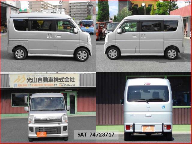 Nissan CLIPPER RIO 2017-07 8008363-3