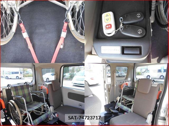 Nissan CLIPPER RIO 2017-07 8008363-6
