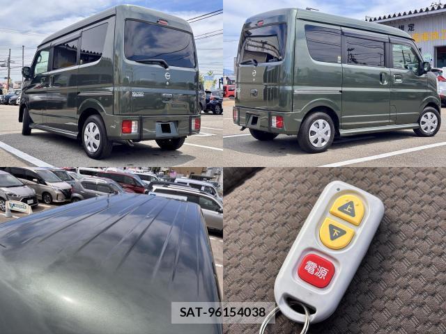 Nissan CLIPPER RIO 2023-04 8008482-1