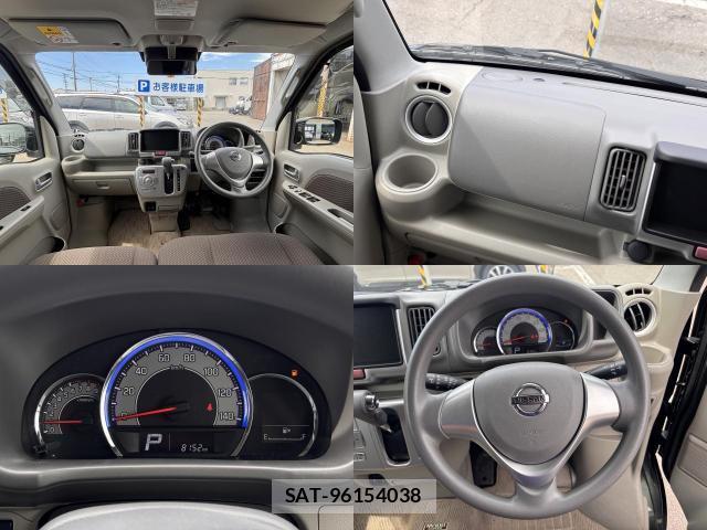 Nissan CLIPPER RIO 2023-04 8008482-2