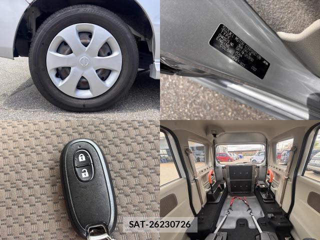 Nissan CLIPPER RIO 2021-06 8008484-8