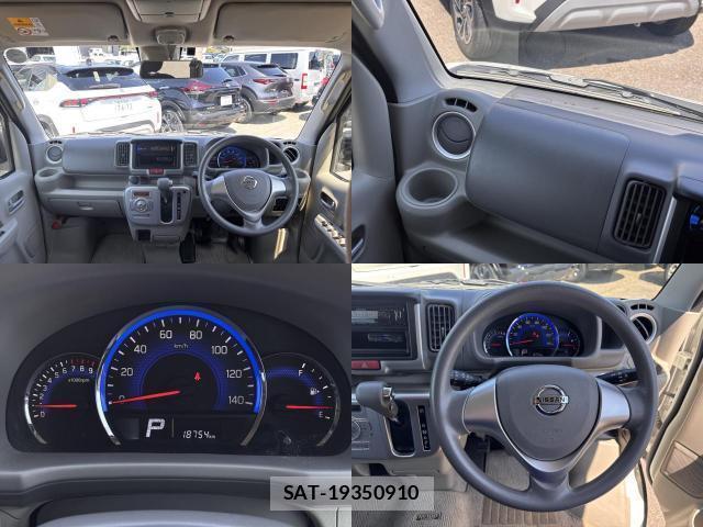 Nissan CLIPPER RIO 2017-12 8008485-2