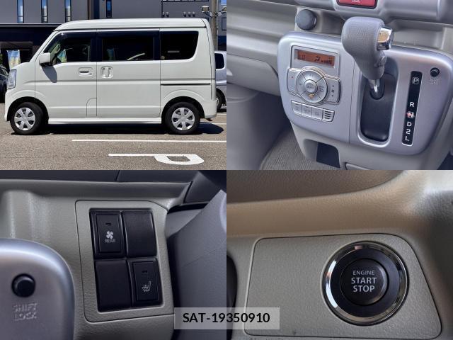 Nissan CLIPPER RIO 2017-12 8008485-3