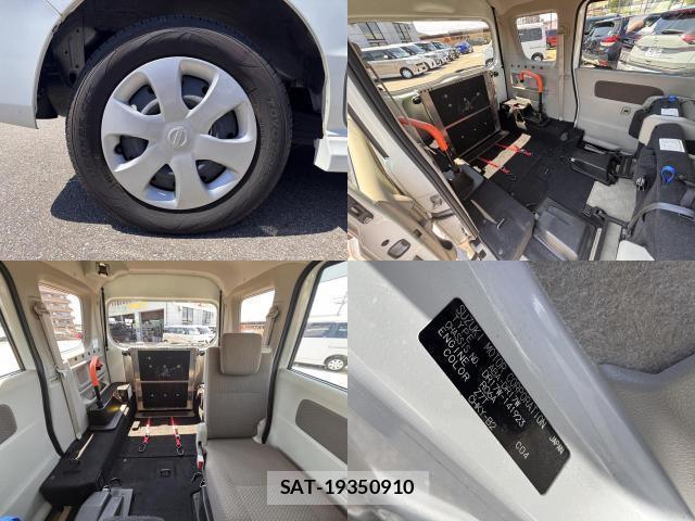 Nissan CLIPPER RIO 2017-12 8008485-8