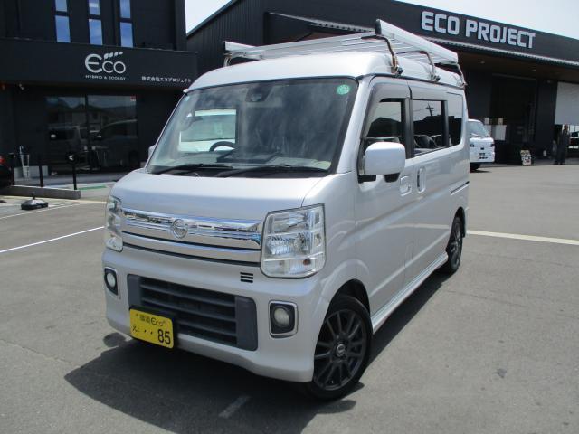sat car