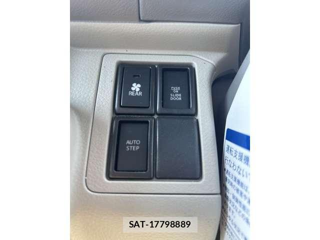 Nissan CLIPPER RIO 2020-09 8009222-16