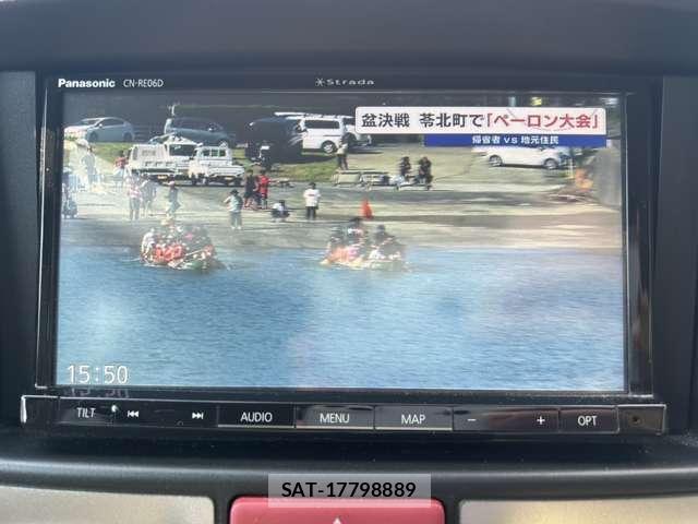 Nissan CLIPPER RIO 2020-09 8009222-19